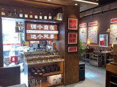-巴卤社老火锅(财富店)
