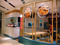 -轻蔬不用等·素食(江苏路店)