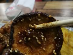 -韩金利串店(让胡路店)