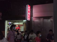 -威邵鸡煲(西华路总店)