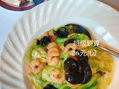 干煸虾仁大头菜-前海沿·青岛菜(五四广场永旺店)