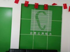 -自然之声助听器·呼吸机(公园路店)