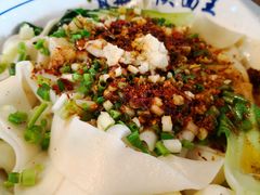 -贺秦生陕面王(富力城店)