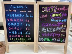 -Manner Coffee(芮欧百货店)