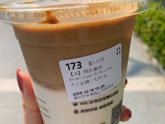 -瑞幸咖啡(太阳百货店)