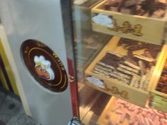 -鑫栗王(庙前街总店)
