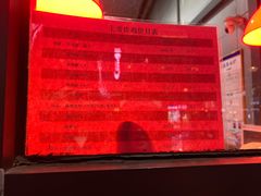 -上帝炸鸡(食品街店)