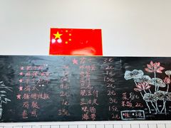 -刘小忙把子肉(北园大街总店)