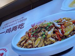 -大碗先生(万家丽店)