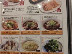 -红虎饺子房(维纳斯城堡)