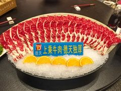 -德天肥牛海鲜火锅(城西银泰店)