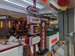 -优衣库(洛阳中州万达广场店)
