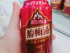 -三羊居食府(文艺路店)