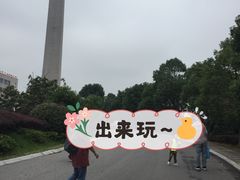 -九江市博物馆