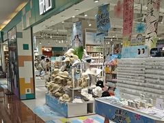-北京华联购物中心(同成街店)
