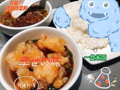 -海底捞火锅(步步高新天地店)