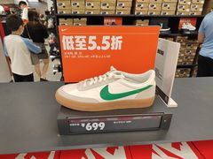 -王府井奥莱临潼小镇(临潼店)