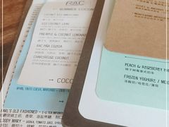 -RAC BAR(安福路店)