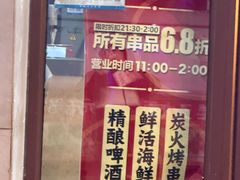 -唱吧麦颂KTV(方庄店)