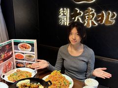 -纯肴大东北(新城北街店)
