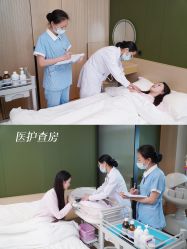 -禧月荟S月子中心(侨城店)