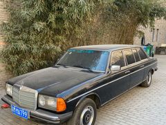 -有肉食·虎九闽菜(798艺术区店)