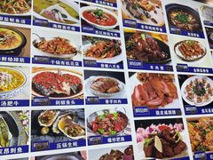-吕四渔港码头海鲜餐厅