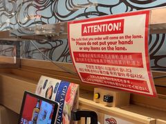 -大起水产回转寿司(大丸心斋桥店)