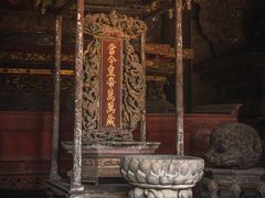 -报恩寺(平武县)