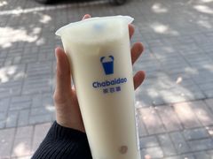 -茶百道(宜昌万达店)