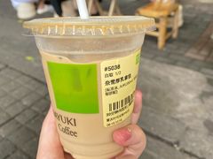 奈雪厚乳拿铁-奈雪的茶(时代天街店)