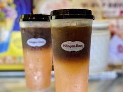 -哈根达斯(美罗城店)