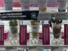 -沈阳铁西万象汇