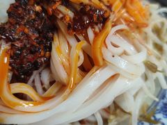 -秦镇西街老四米皮专卖店(自强西路店)