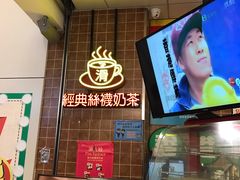 -美芝莲(领展购物广场中关村店)