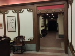 -梅龙镇酒家(南京西路总店)