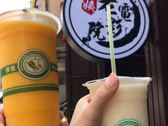 -花姨·老电影院果汁冰(88号店)