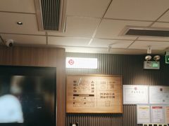-遇见小面(江湾阳光天地店)