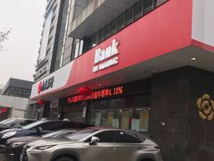 -南京银行(江阴支行)