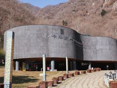 -秦岭终南山世界地质公园翠华山景区