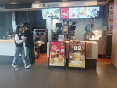 -麦当劳(国贸店)