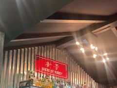 -Side Street街旁(交道口店)
