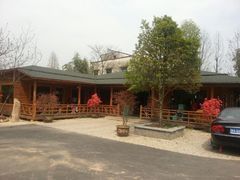 android_upload_pic-杭州六谷生态休闲农庄有限公司