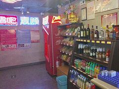 -唱吧麦颂KTV(西单华威潮铺街店)