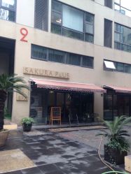 -素颜秀半永久纹眉纹眼线