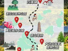 -沉浸北京·团建旅行·密室剧本杀·年会会议轰趴拓展