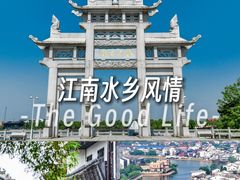 -靖港古镇