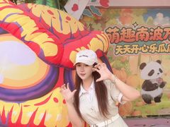 -灵玲国际马戏城