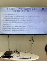 -广州和睦家医院·医学月子