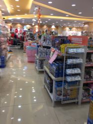 -婴知岛(相城天虹店)